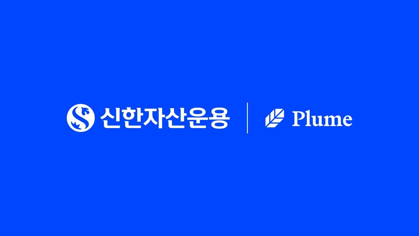 (신한자산운용 제공). ⓒ 뉴스1