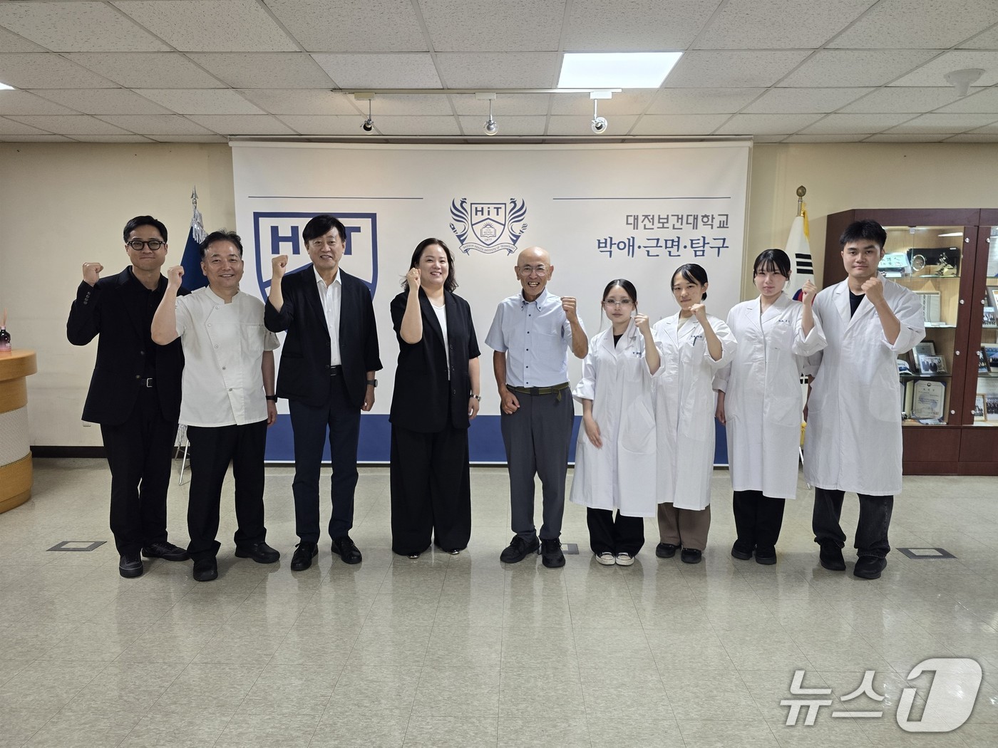 대전보건대학교를 찾은 스즈카의료과학대학 방문단(대전보건대학교 제공.재판매 및 DB금지)/뉴스1
