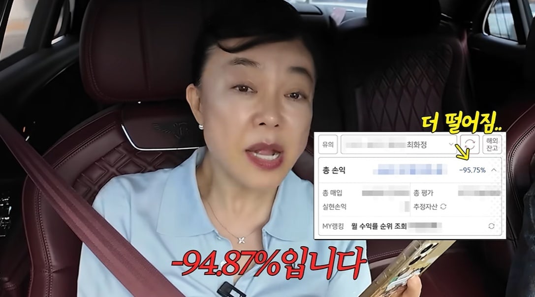 유튜브 갈무리
