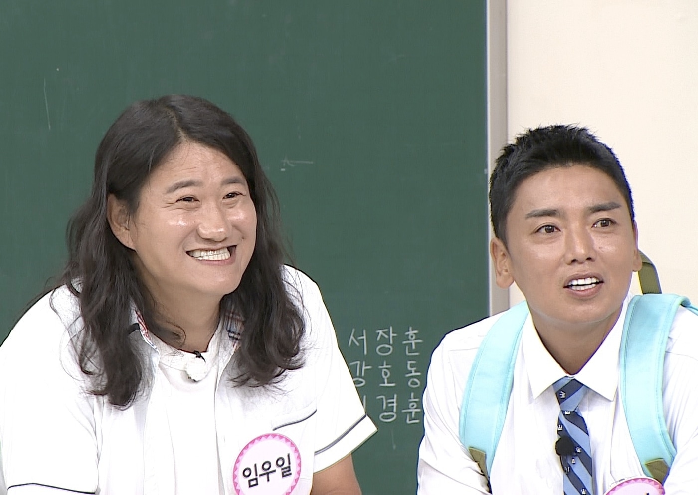 JTBC '아는 형님'