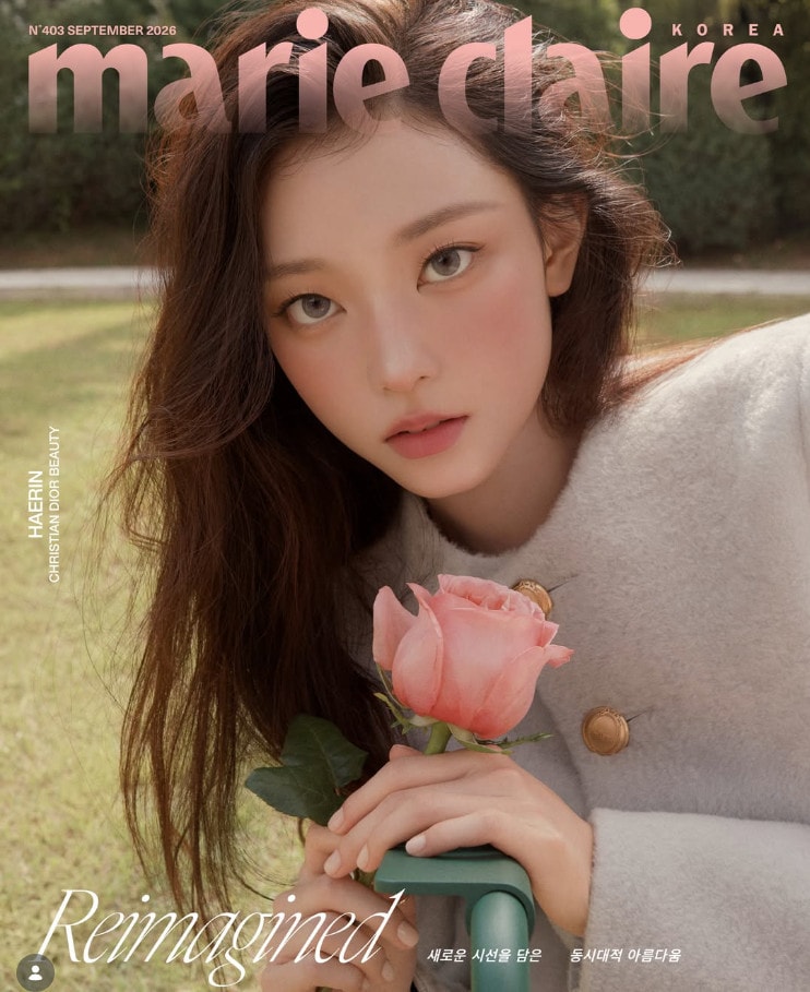 사진=마리끌레르 코리아