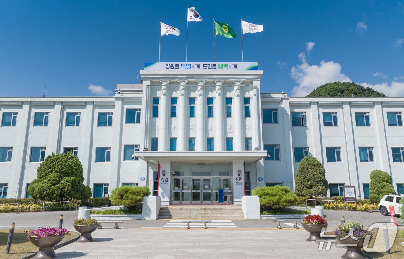 강원특별자치도청사./뉴스1