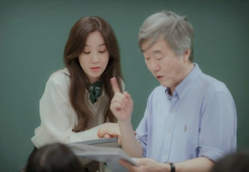 배우 정려원 인스타그램