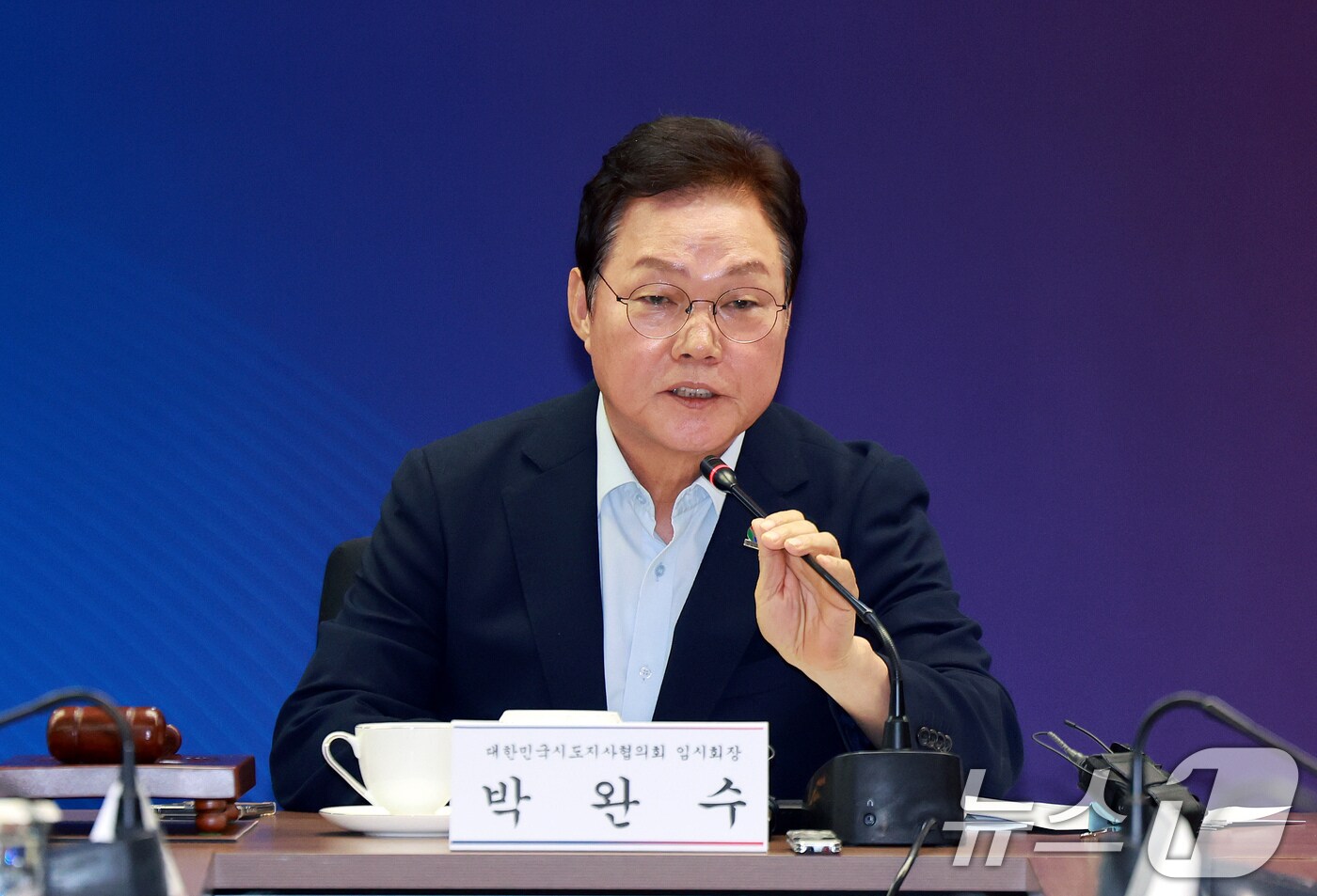 박 지사 경찰 조사 놓고 경남도·정치권 공방…진보당은 사퇴 촉구