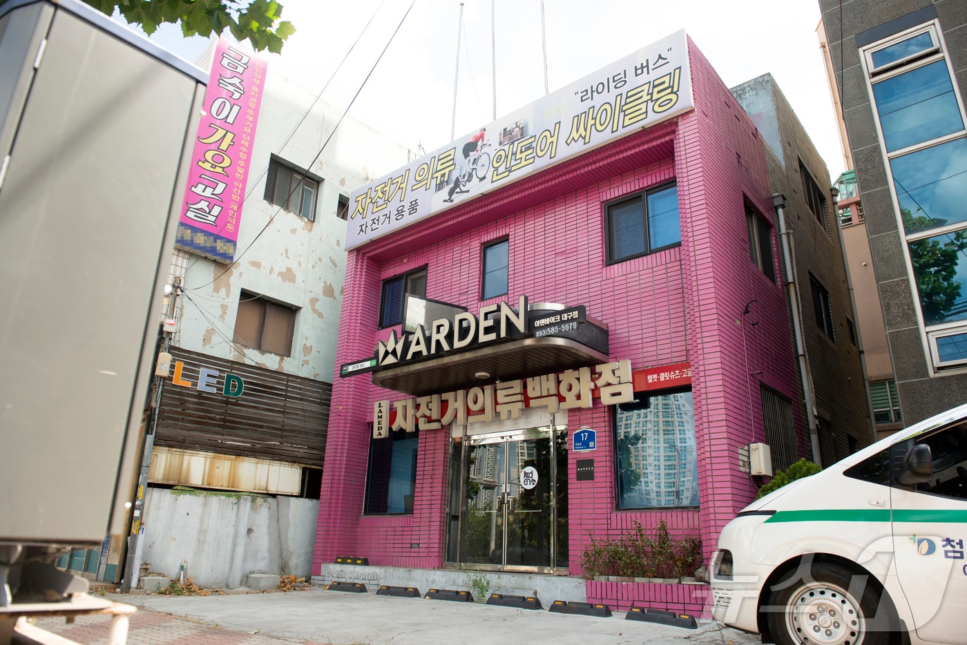 대구 북구 대현동 옛 대현파출소 전경. 북구는 국유재산인 이곳을 이슬람사원 건축주 측에 대체 부지로 제안했다. ⓒ 뉴스1 이성덕 기자