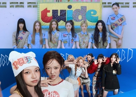 튜이드(위쪽), 아워벌스데이/ 사진제공=ABD, 이닛엔터테인먼트