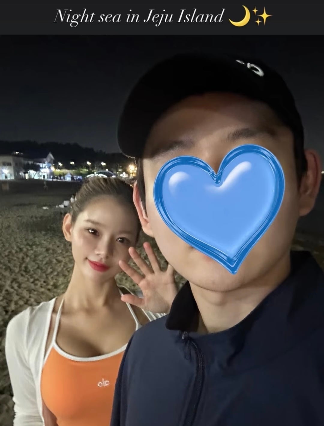 방송인 맹승지 인스타그램