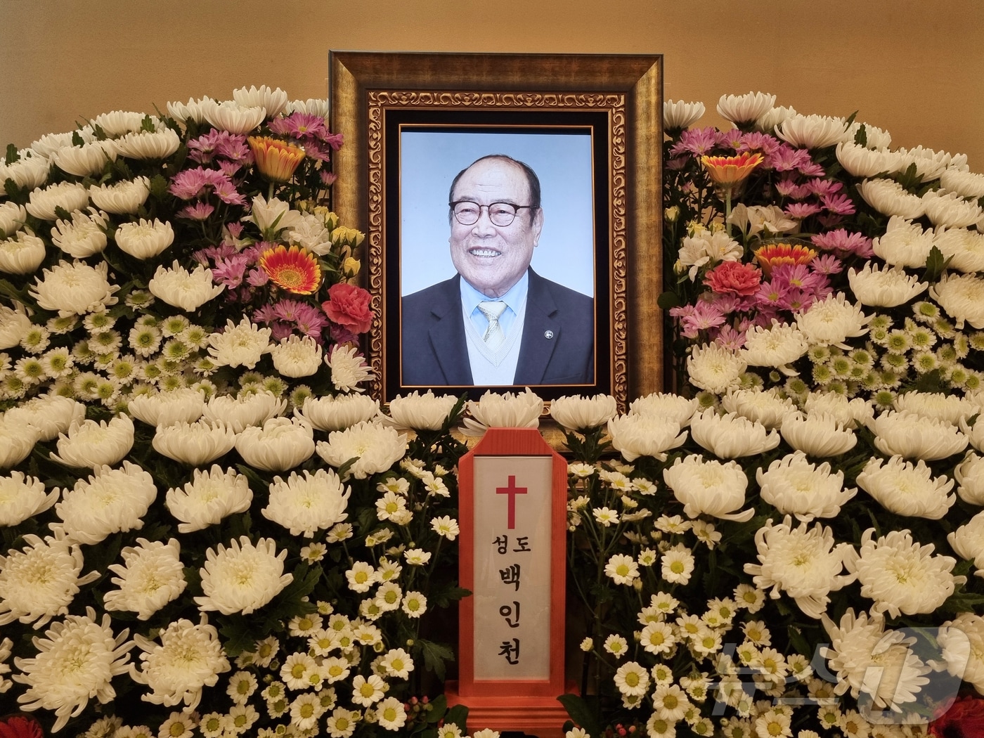 15일 충남 천안 단국대병원 장례식장에 마련된 백인천 전 감독의 빈소에 고인의 영정사진이 놓여있다. (KBO 제공. 재판매 및 DB 금지)