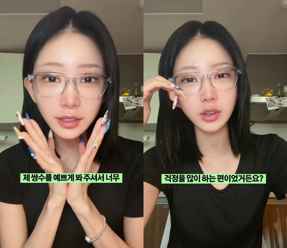 최진실 딸 최준희 인스타그램