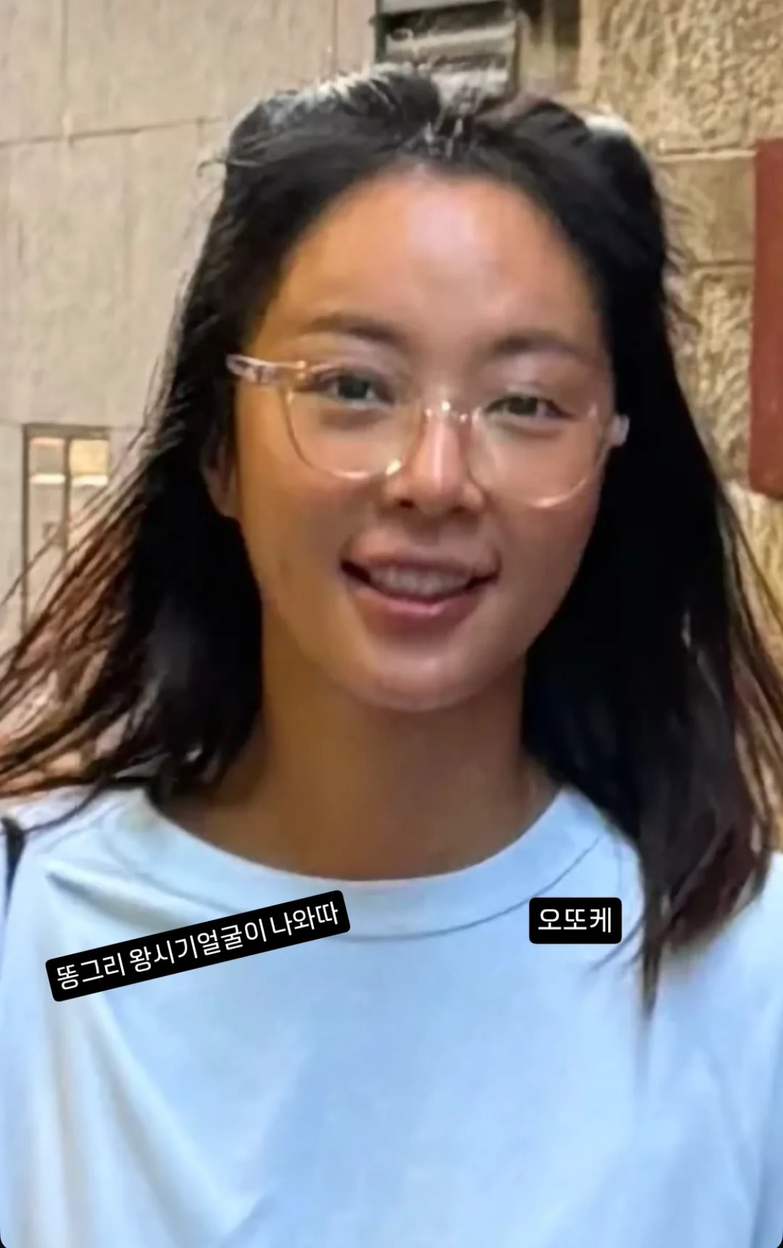 황정음 인스타그램