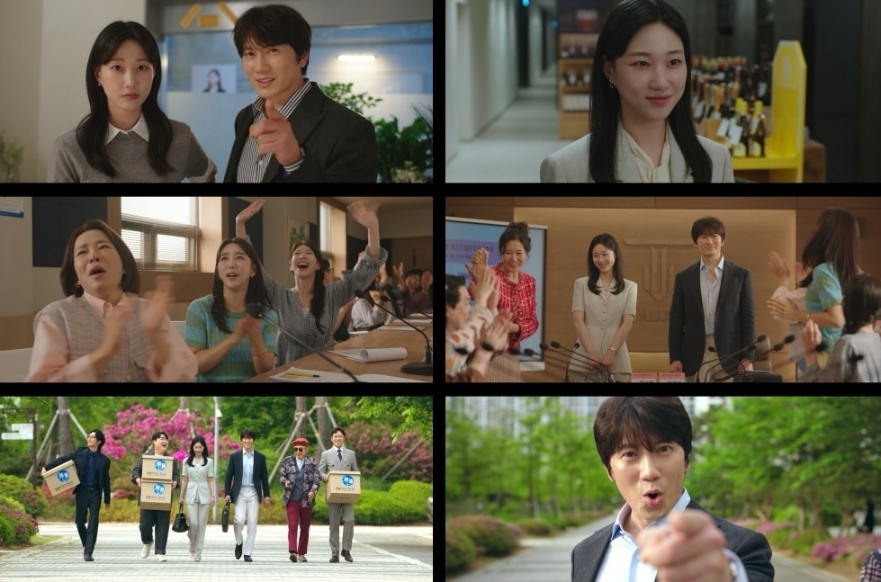 JTBC '아파트'