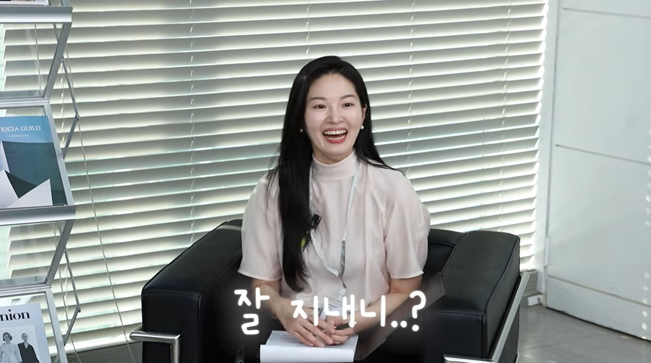 유튜브 '내사랑 류이서'
