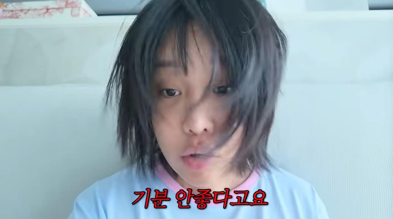 랄랄 유튜브