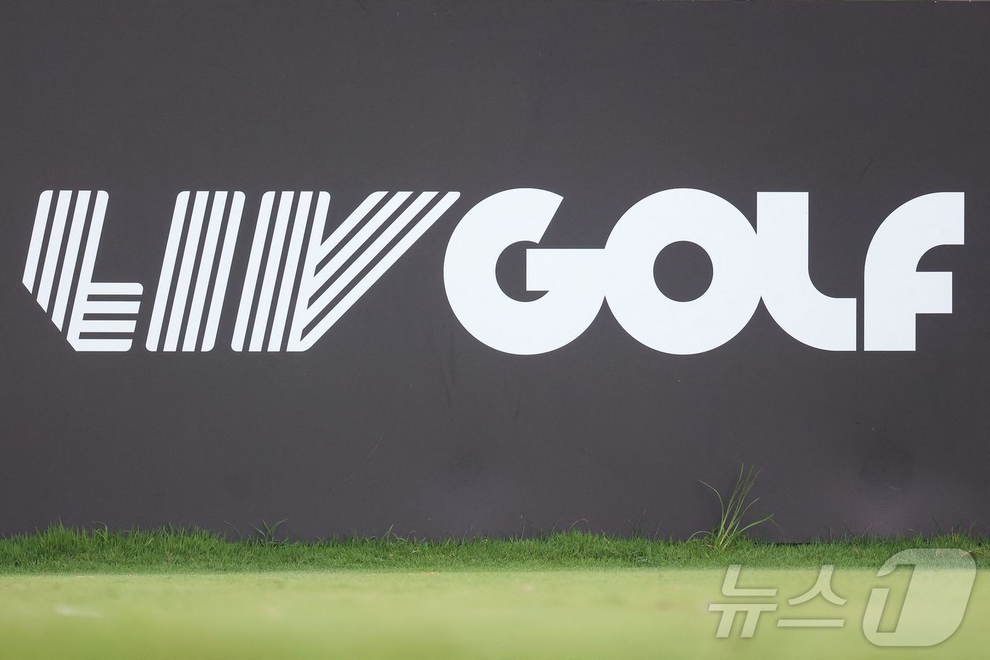 LIV 골프, 재정난으로 미시간 대회 취소…시즌 조기 종료