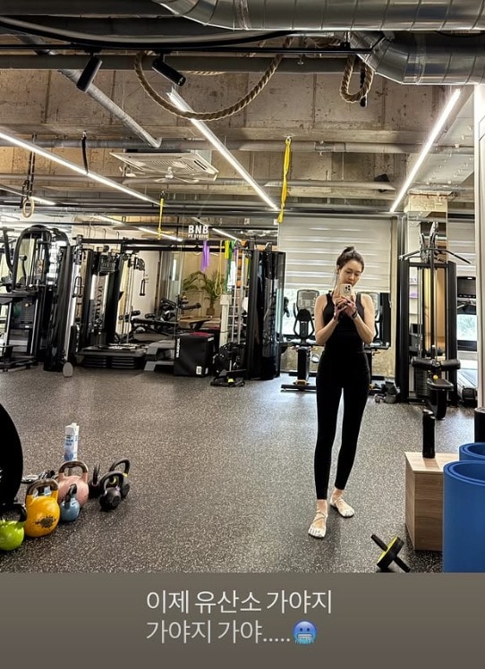 가수 겸 배우 성유리 인스타그램