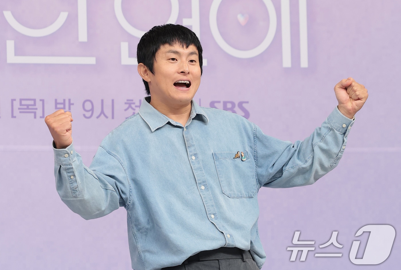 방송인 기안84가 18일 서울 양천구 SBS목동에서 열린 SBS 국내 최초 AI 연애 서바이벌 '나의 AI 파트너-기이안 연애‘ 제작발표회에 참석해 포즈를 취하고 있다. 2026.8.18 ⓒ 뉴스1 권현진 기자
