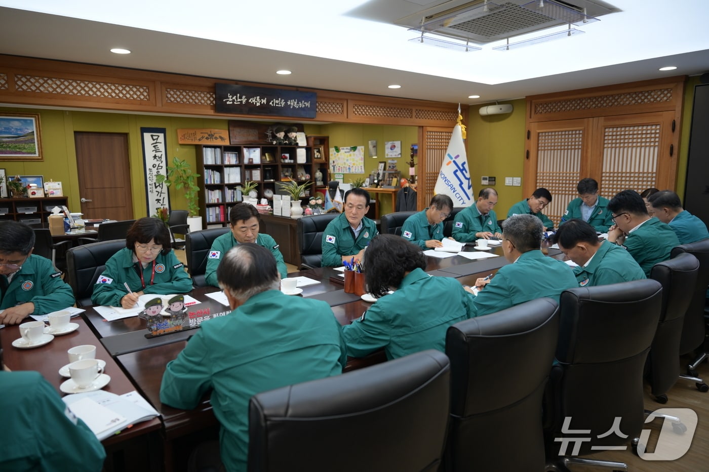 논산시는 18일 공무원 비상소집과 최초상황보고회를 시작으로 2026년 을지연습에 본격 돌입했다. (논산시 제공. 재판매 및 DB금지)/뉴스1