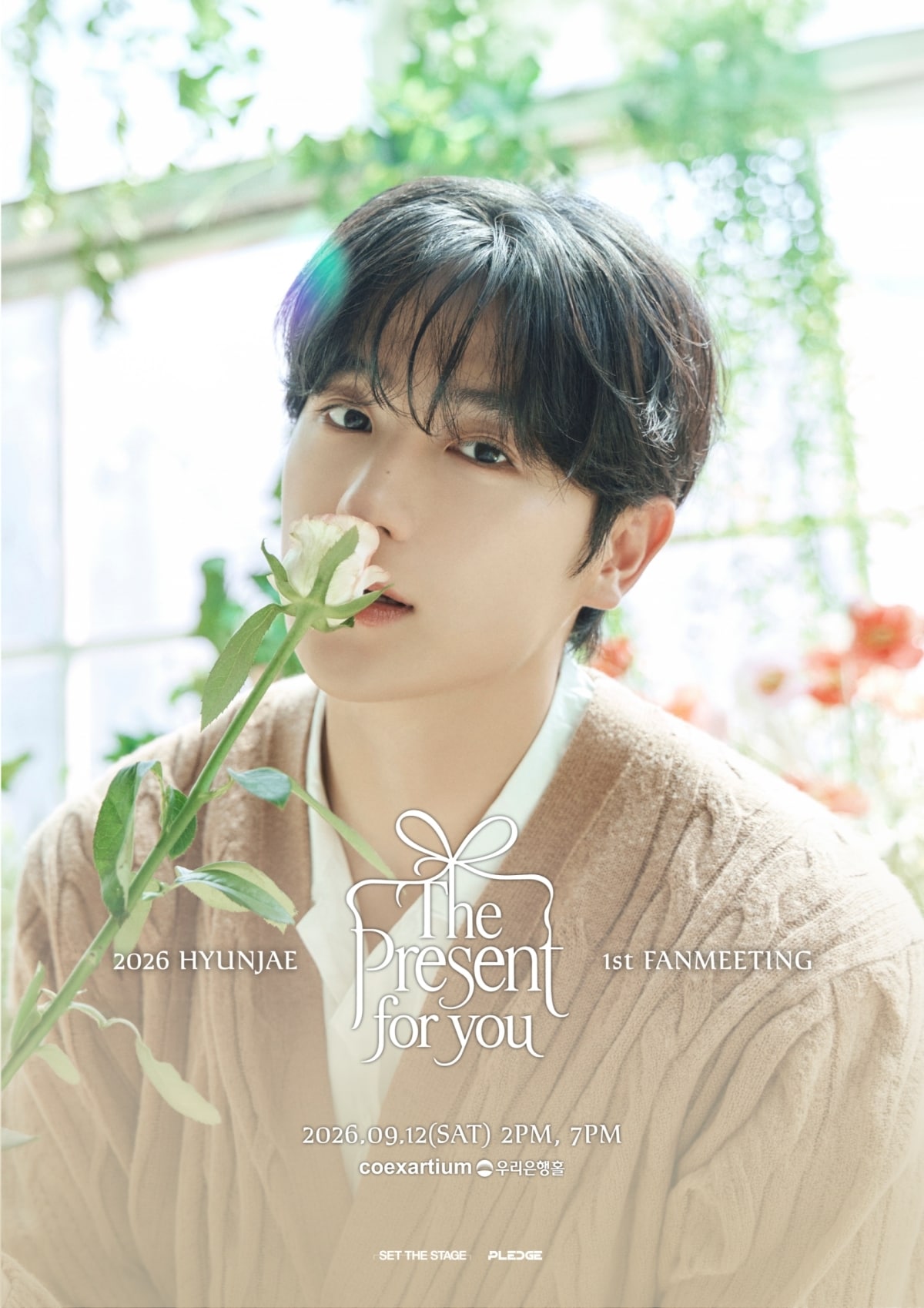 더보이즈 현재(셋더스테이지·플렛지 제공)
