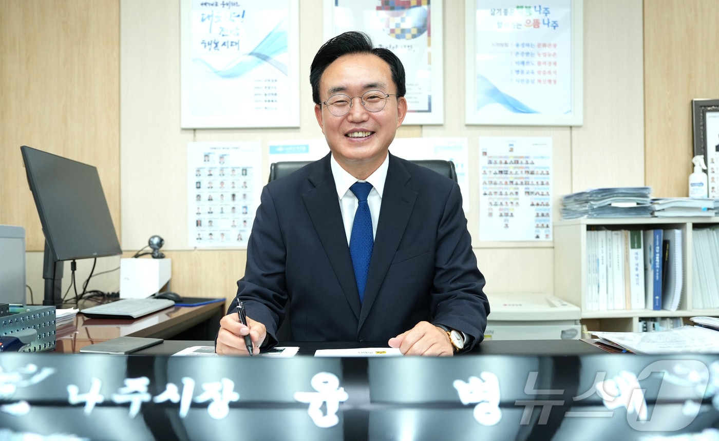 윤병태 전남광주통합특별시 나주시장.(나주시 제공, 재배포 및 DB 금지) /뉴스1