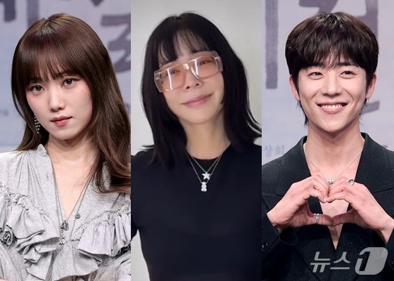 (왼쪽부터) 이성경, 이혜영, 채종협 ⓒ 뉴스1 DB