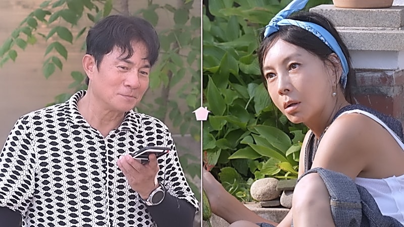 KBS 1TV '황신혜의 같이 삽시다'