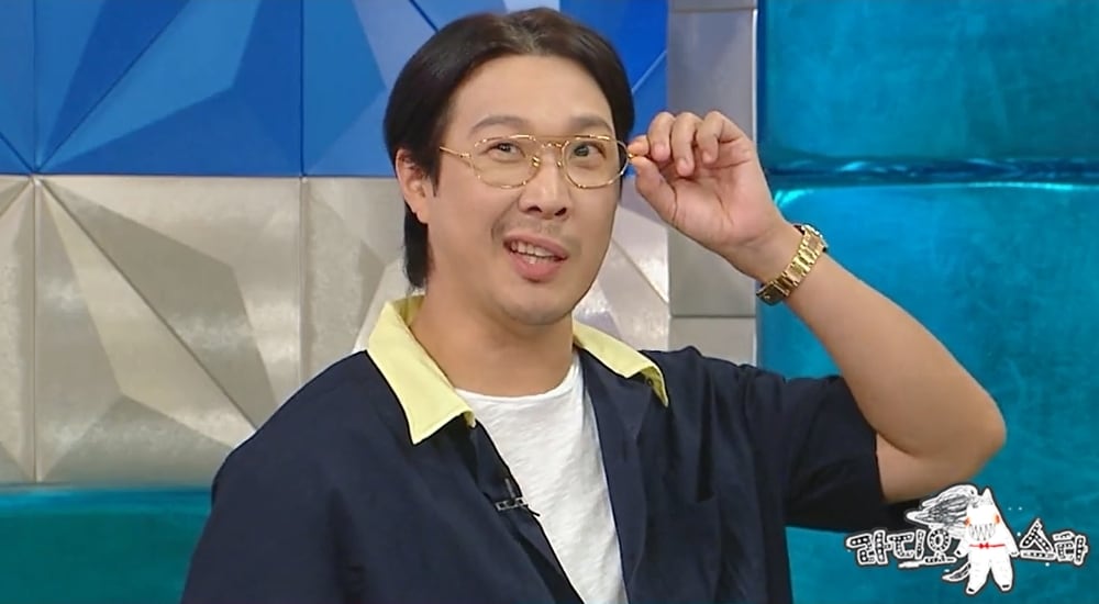 MBC '라디오스타'