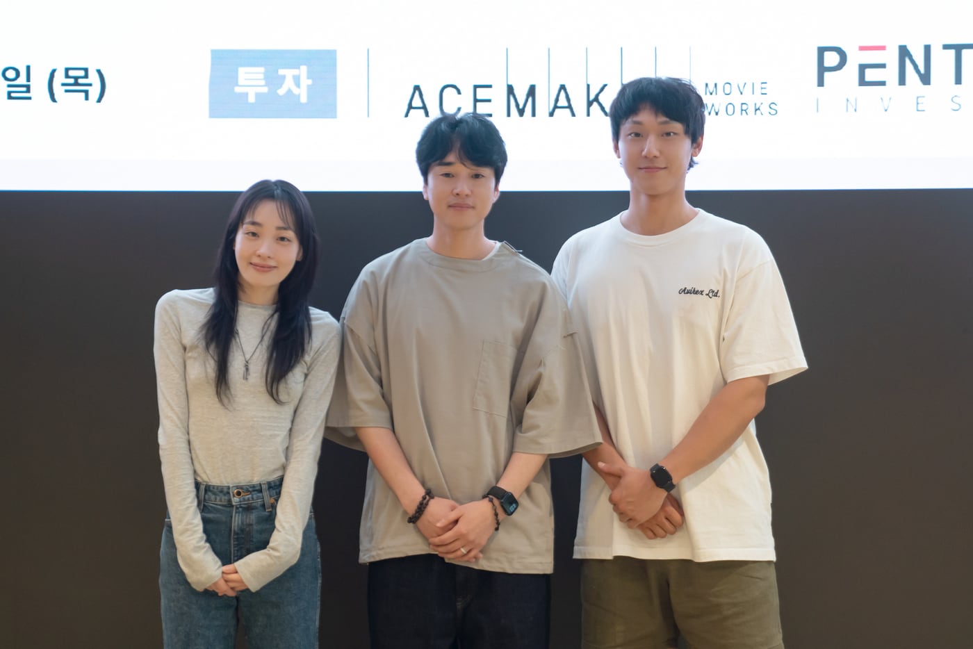 '우리 태양을 흔들자' 김민하, 박단희 감독, 이도현(왼쪽부터)