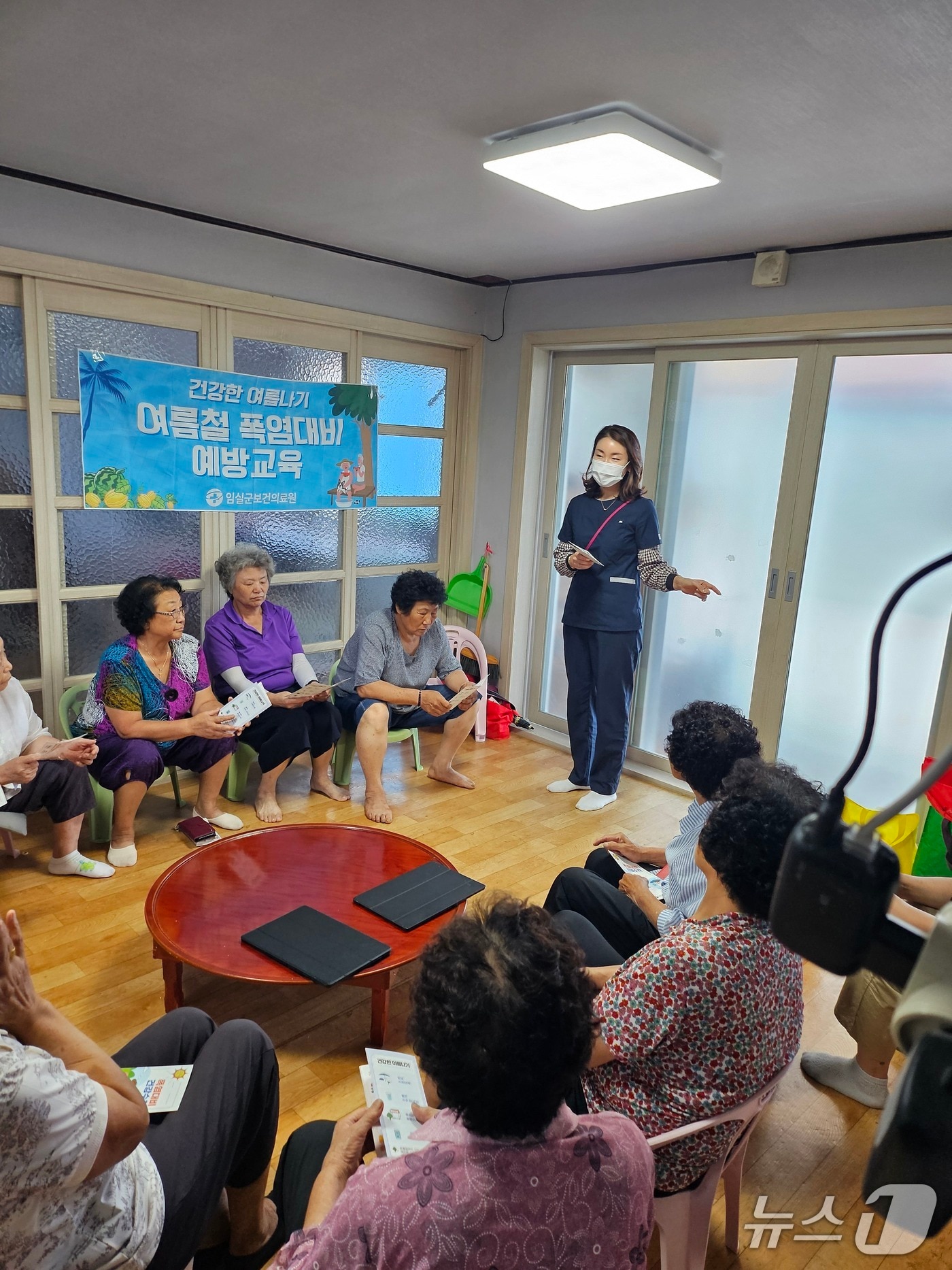 전북 임실군 보건의료원이 독거노인, 만성질환자 등 건강 취약계층을 대상으로 온열질환 예방 활동을 전개하고 있다.(임실군제공. 재판매 및 DB금지)2026.8.19/뉴스1
