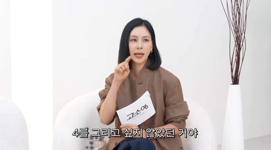 유튜브 갈무리