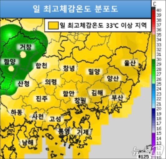 19일 오후 5시 기준 부산·경남 지역 일최고체감온도 분포도. 기존 경남 통영에만 발령됐던 열대야주의보도 부산 등 8개 지역으로 확대됐다. (기상청 제공. 재판매 및 DB금지)