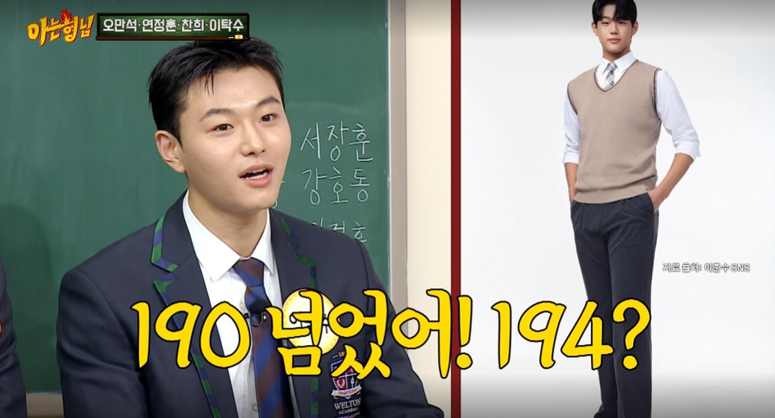 JTBC