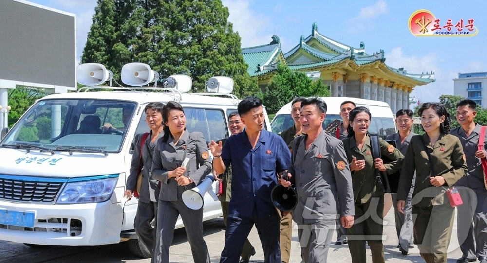 (평양 노동신문=뉴스1) = 북한 노동당 기관지 노동신문은 20일 "힘 있는 함경남도 당위원회에서 선전 일꾼들이 강연선전 활동으로 대중의 정신력을 적극 불러일으킬 열의에 넘쳐 있다고 보도했다. [국내에서만 사용가능. 재배포 금지. DB 금지. For Use Only in the Republic of Korea. Redistribution Prohibited] rodongphoto@news1.kr