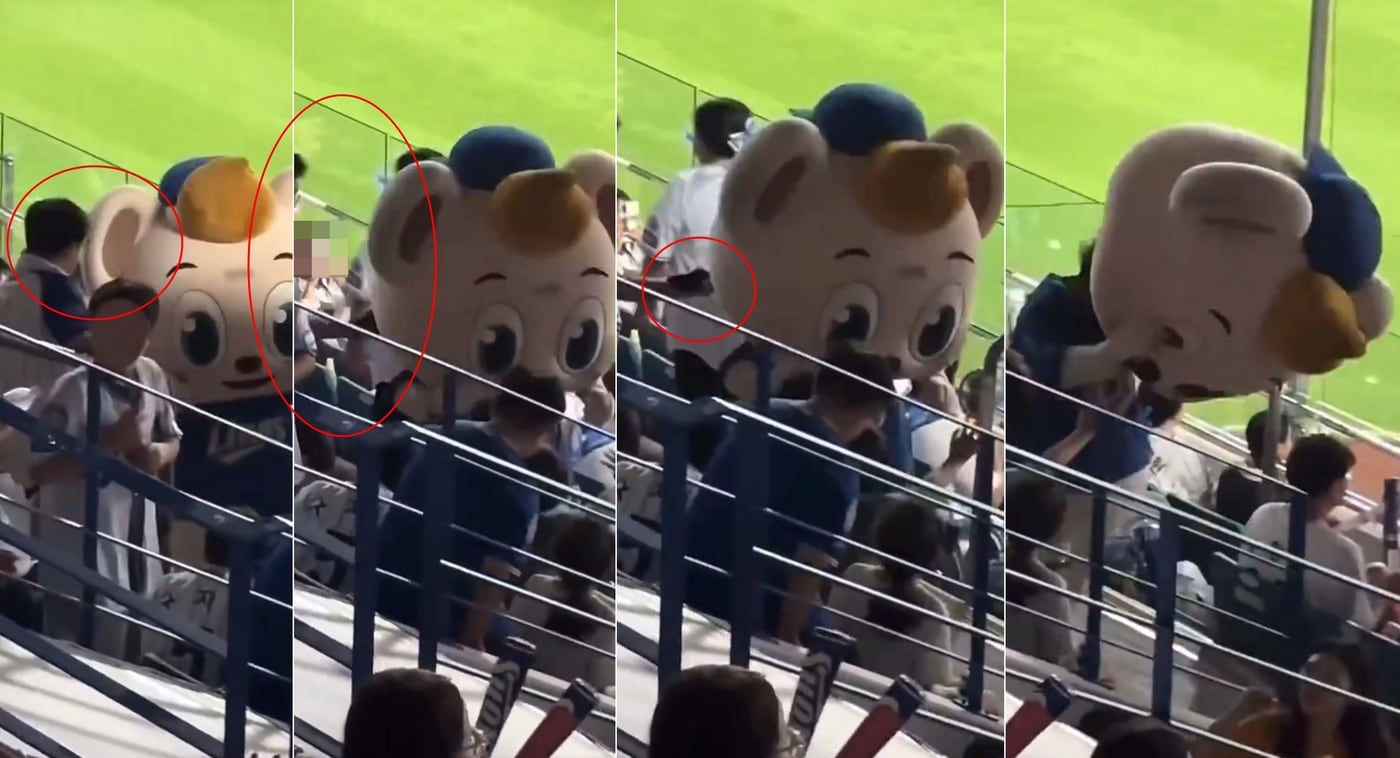 온라인 커뮤니티