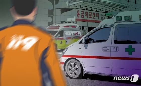 ⓒ 뉴스1 DB