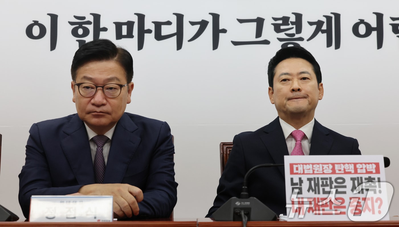 국민의힘, 24일 최고위서 당협위원장 선출 방식 결론 전망