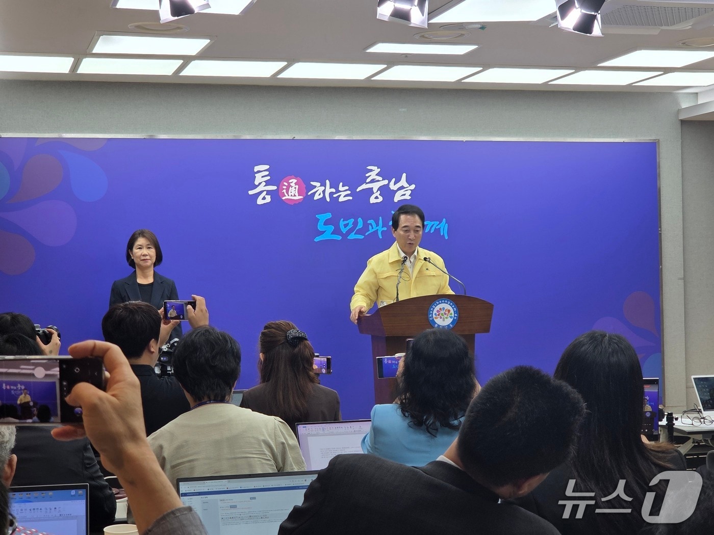 박수현 충남지사 2026.8.20/뉴스1