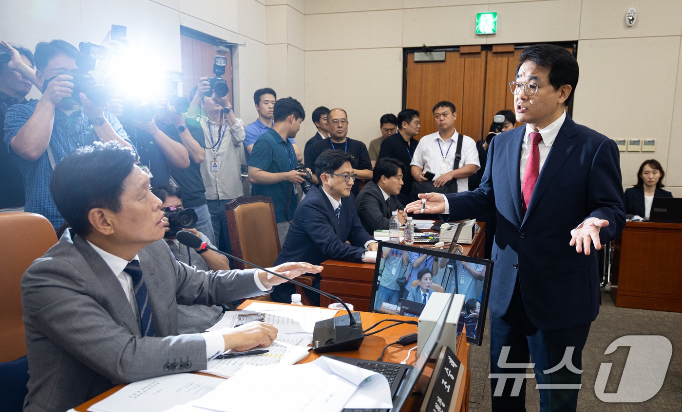 "편법 저수지" vs "재정 안정화 저수지"…미래대응기금 여야 온도차