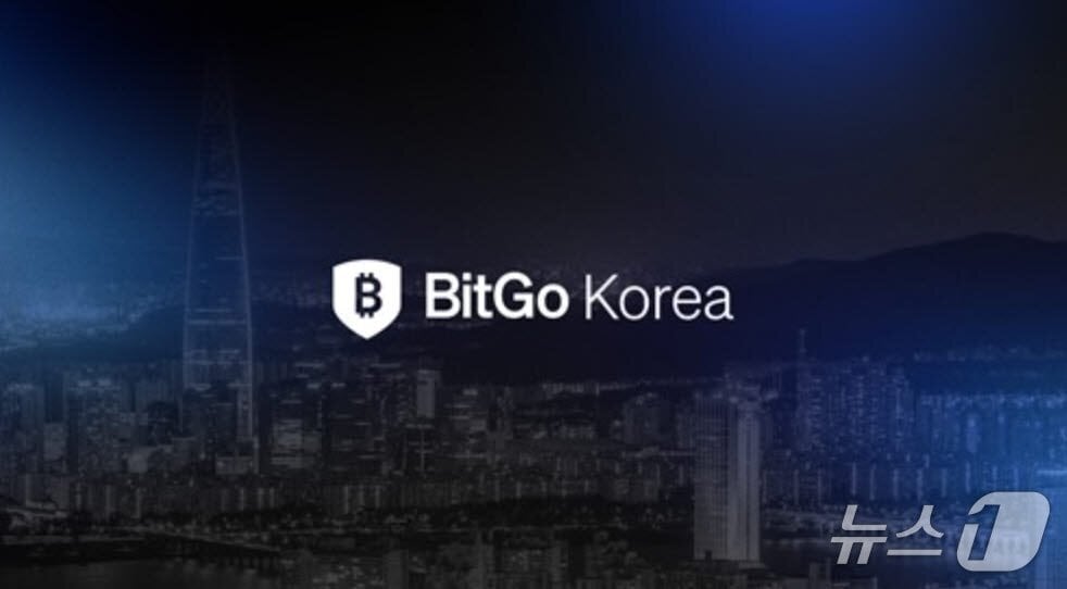 비트고, 인수 대신 VASP 직접 취득...글로벌 기업 첫 사례 - 뉴스 썸네일 이미지
