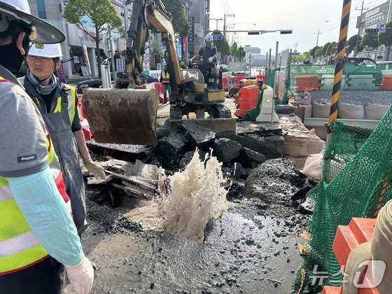 상수도관 파열(자료사진)
