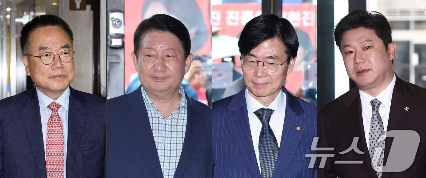국민의힘 중앙윤리위원회가 20일 서울 여의도 중앙당사에서 전체회의를 열고 현역 의원 4인에 대한 징계안을 심의했다. 6선의 조경태 의원에게 당원권 정지 2년6개월 징계 처분을 내렸고 진종오·권영진·서범수 의원에 대해서도 각각 2년, 1년6개월, 10개월의 당원권 정지를 처분했다. 왼쪽부터 서범수, 권영진, 조경태, 진종오 의원. (뉴스1DB) 2026.8.20 ⓒ 뉴스1