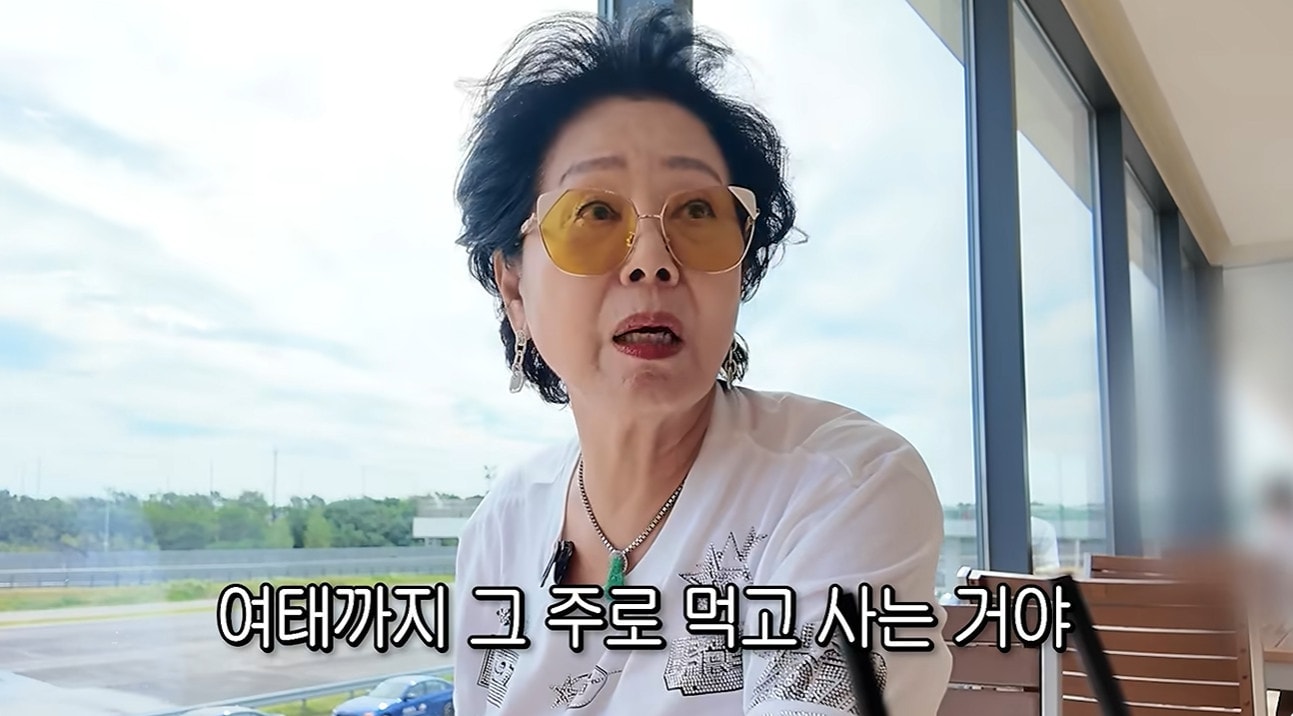 선우용여 딸 시댁의 남다른 자동차 사랑