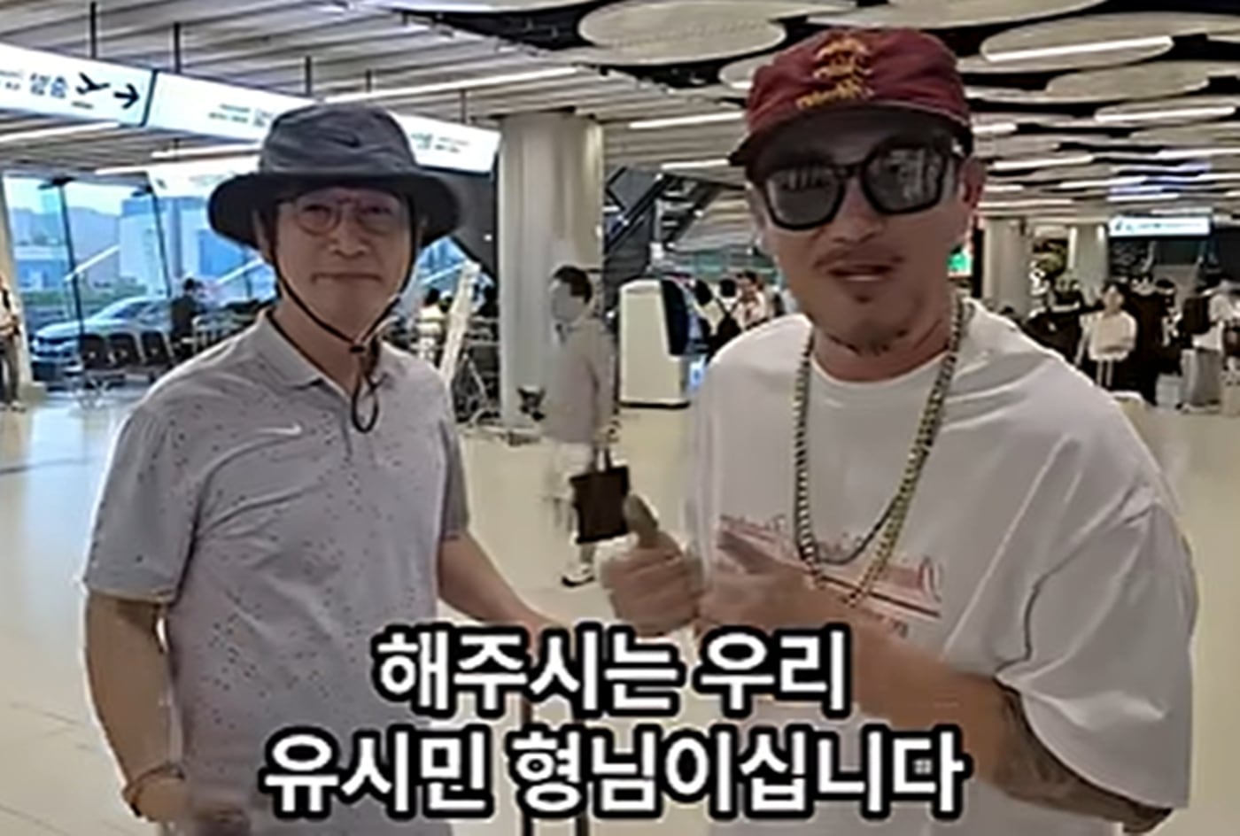 유튜브 잡기왕 이하늘