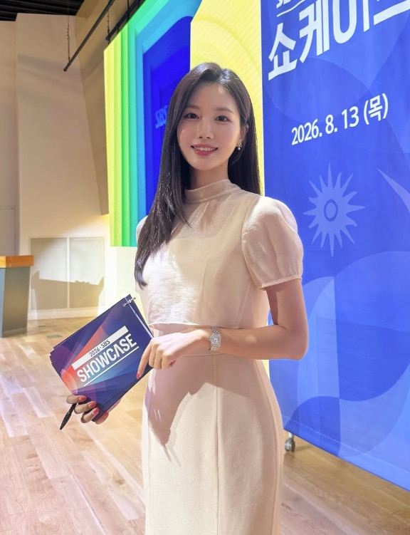 김가현 아나운서/ 사진=김가현 인스타그램