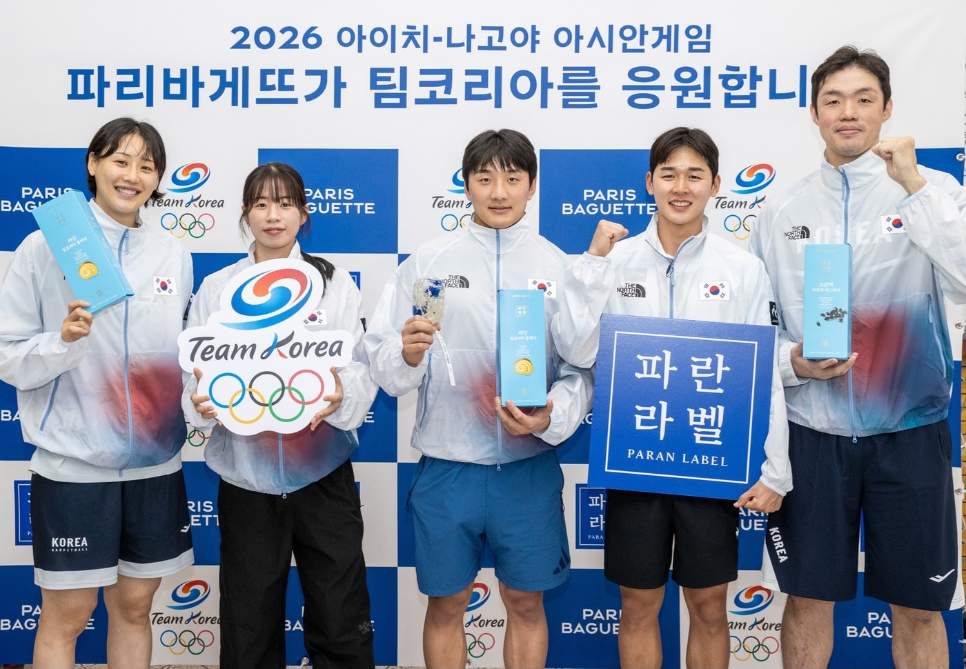 파리바게뜨, 아시안게임 앞둔 국가대표 선수단에 제품 전달