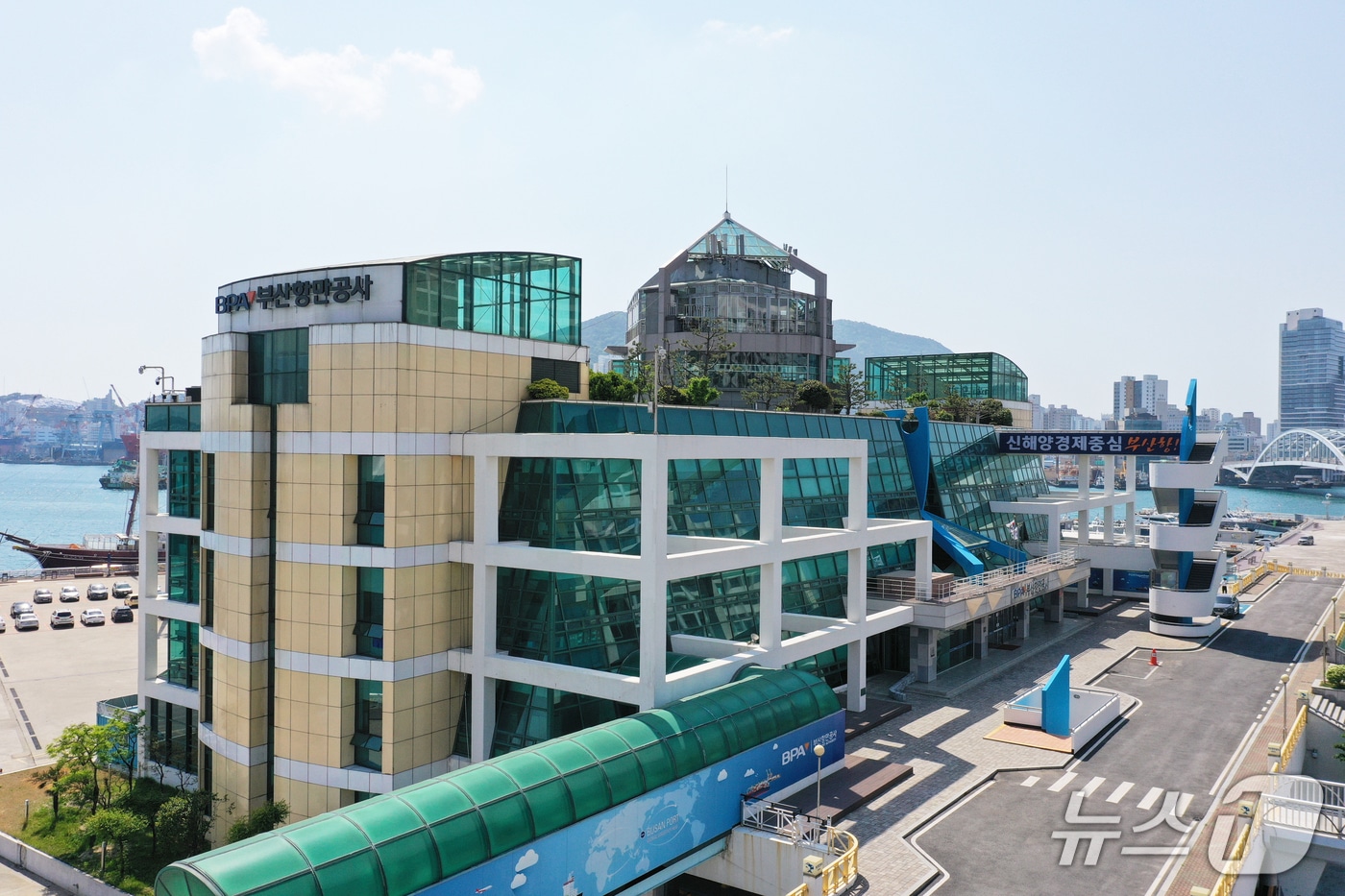 부산항만공사 사옥 전경 (BPA 제공. 재판매 및 DB금지)