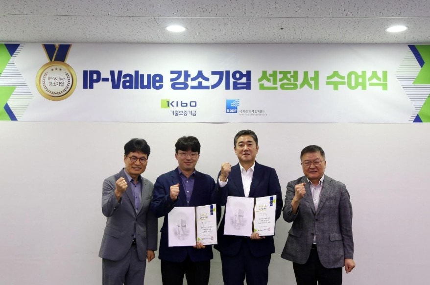 국가신약개발재단은 기술보증기금과 추진하는 약물가치평가-IP보증 연계 지원사업을 통해 ㈜스탠드업테라퓨티스와 ㈜티카로스를 'IP-Value 강소기업'으로 선정했다. (국가신약개발재단 제공)