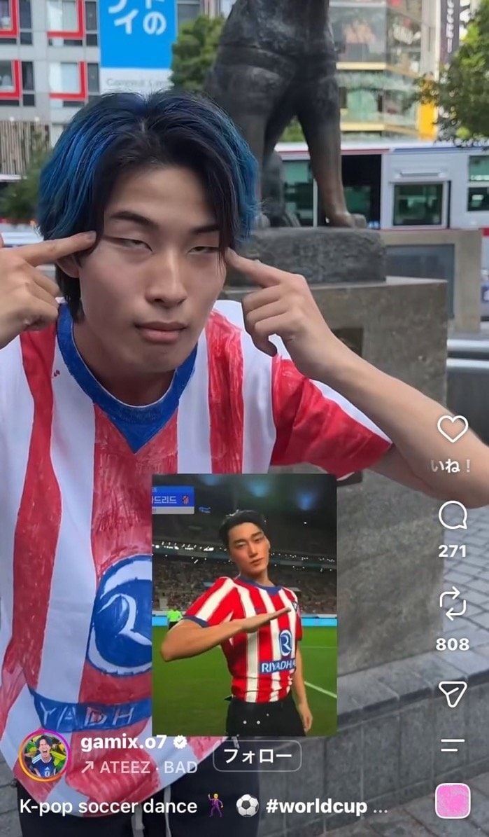 온라인 커뮤니티