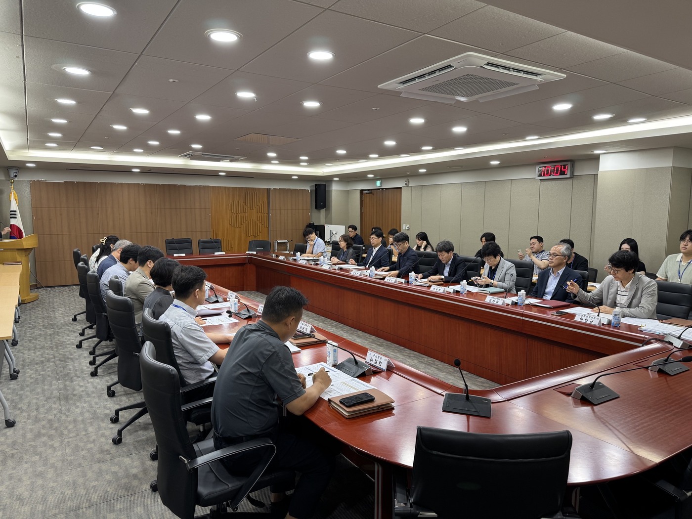 '기후살인 방지 특별 전담 조직' 전문가 자문회의 모습.(도 제공. 재판매 및 DB금지)/뉴스1