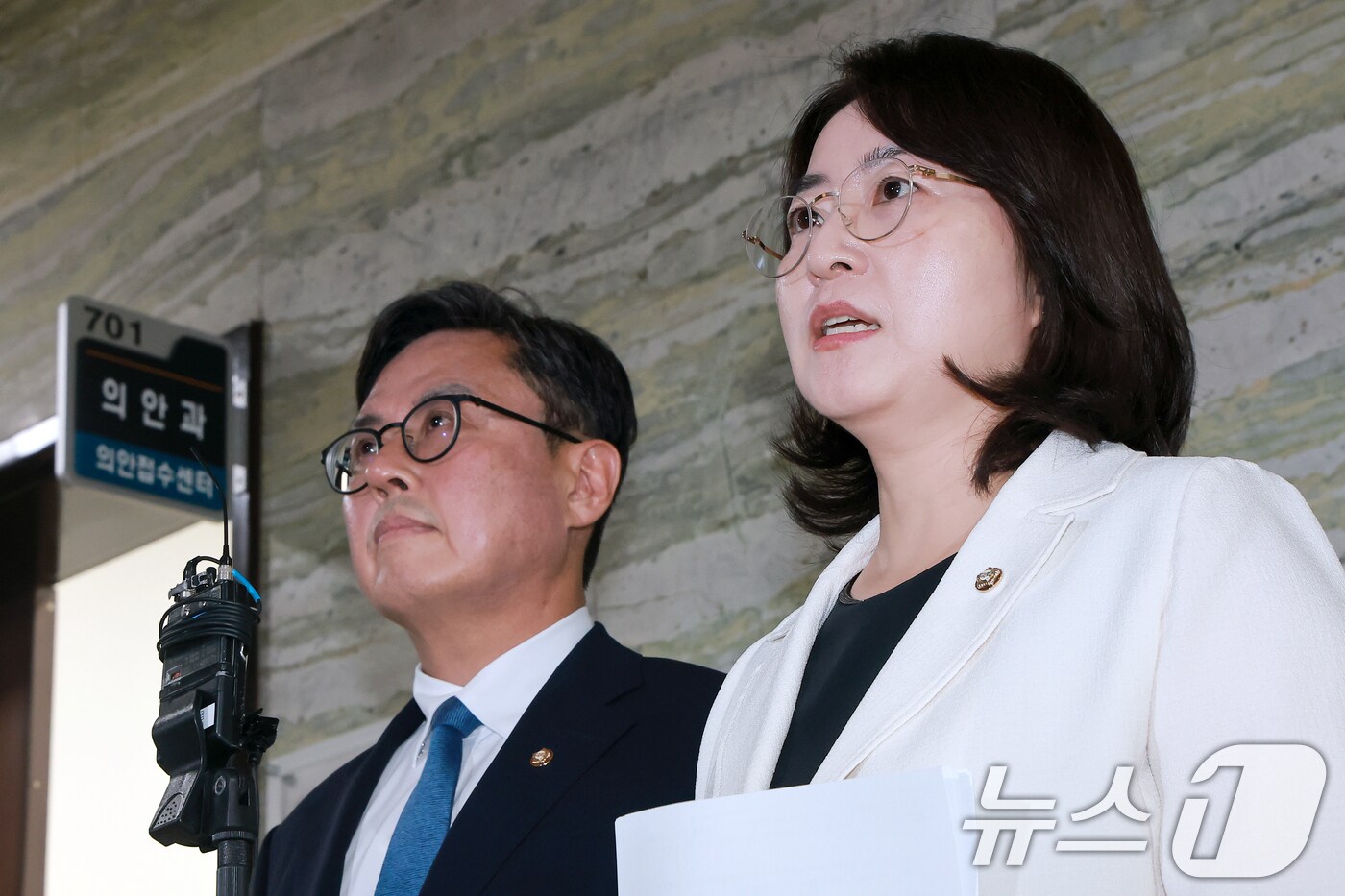 민주당, 제주 실종 사건 부실 수사 비판하며 경찰 개혁 추진