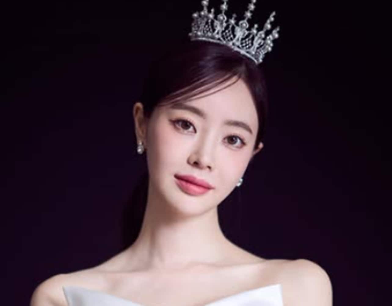 양정원 씨 SNS